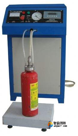 滅火器清洗設備正確使用方法(三級消防檢測設備) 滅火器清洗設備正確使用方法(三級消防檢測設備)