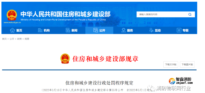 1649382375136949.png image.png