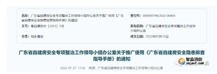 1659002840556956.png image.png