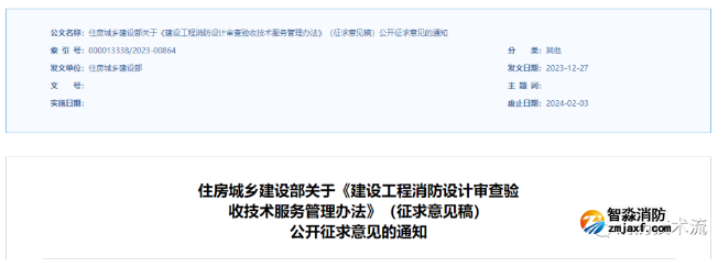 1704448204201312.png image.png