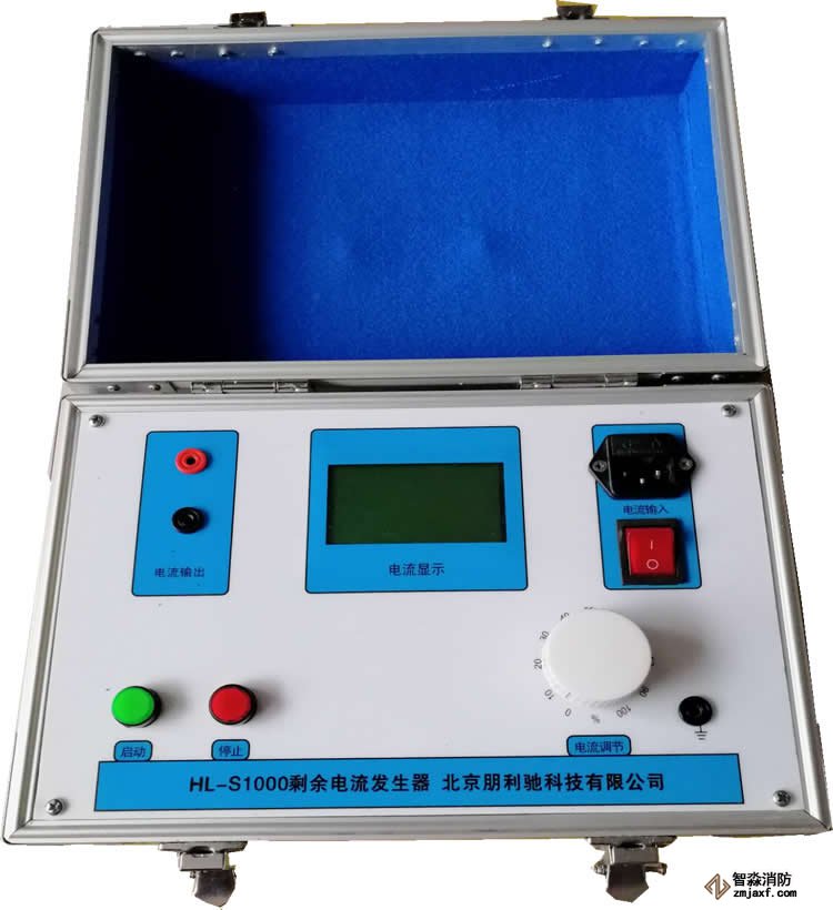HL-S1000剩余電流發生器