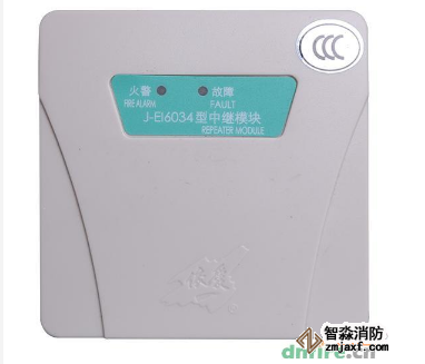 火災自動報警系統中的中繼模塊