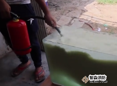 B類滅火器的滅火性能試驗方法