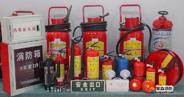 消防工程設計 消防工程設計