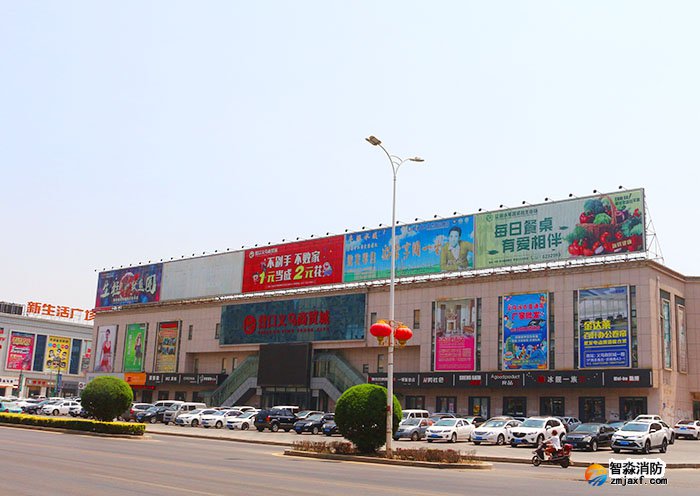 營口消防檢測 營口消防檢測