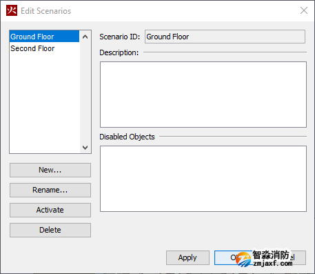 煙氣流動模擬分析軟件