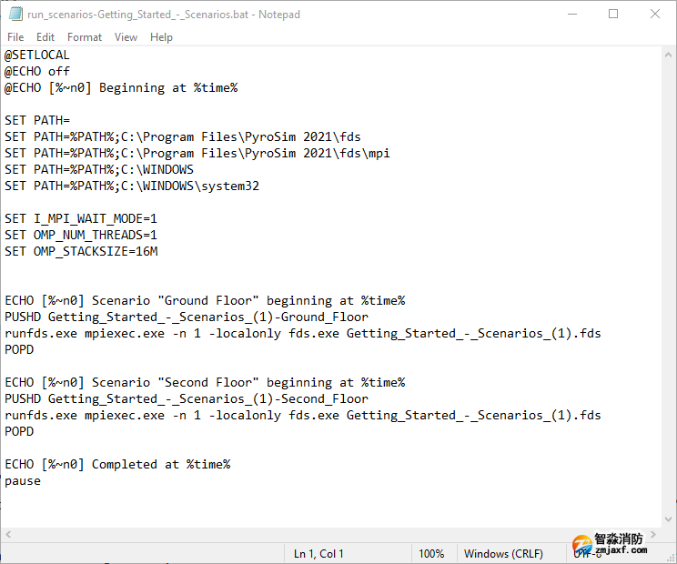 煙氣流動模擬分析軟件